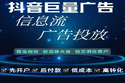 案例解析：SEM主管成功案例